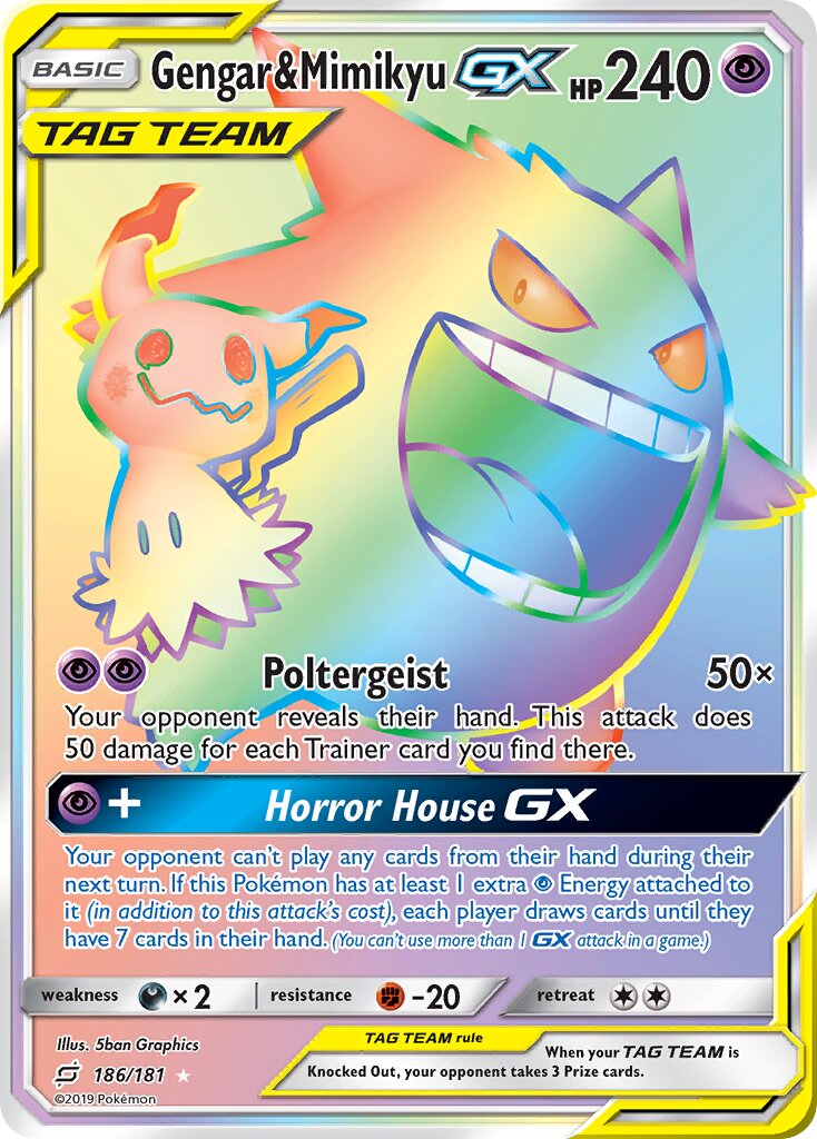 Gengar & Mimikyu-GX 186/181 — Team Up (English Pokémon TCG card)