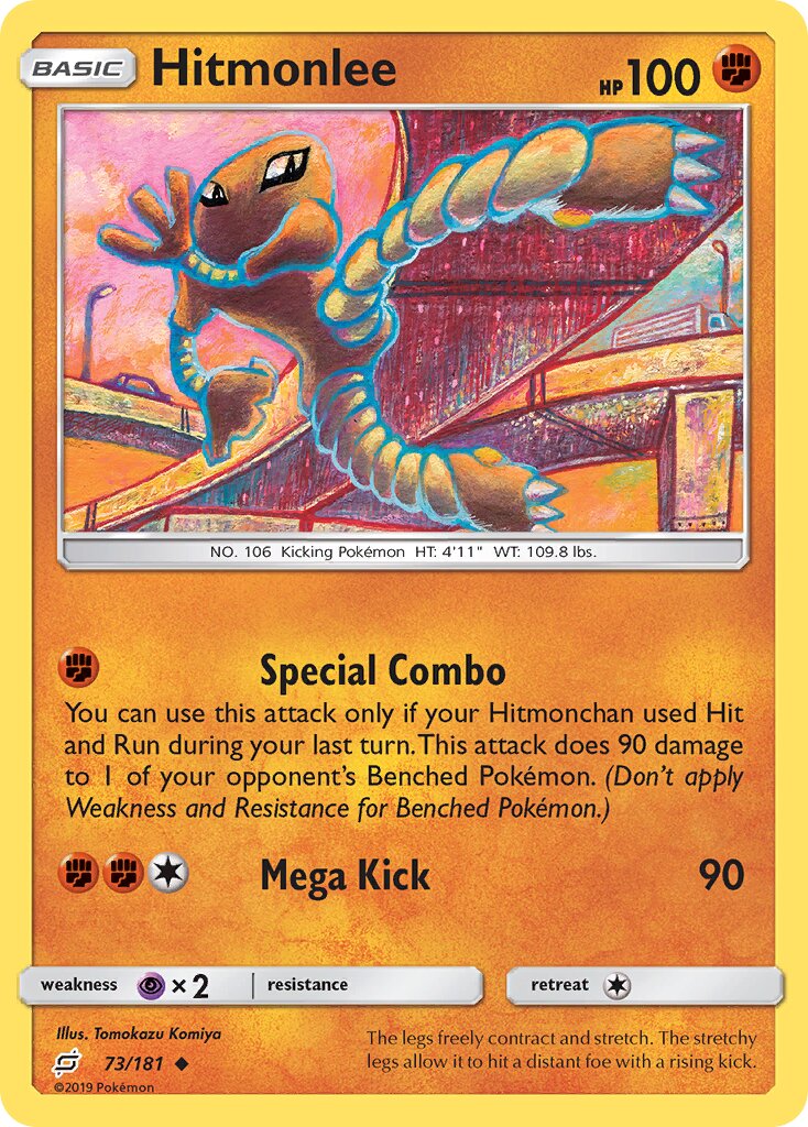 Hitmonlee 073/181 — Team Up (English Pokémon TCG card)