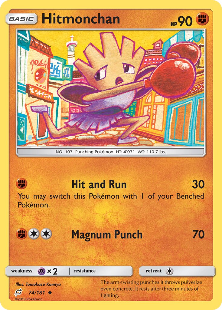 Hitmonchan 074/181 — Team Up (English Pokémon TCG card)