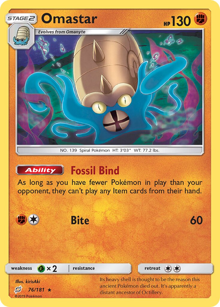 Omastar 076/181 — Team Up (English Pokémon TCG card)