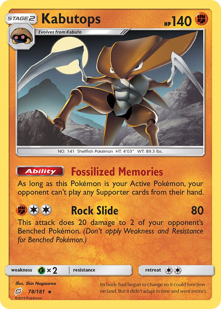 Kabutops 078/181 — Team Up (English Pokémon TCG card)