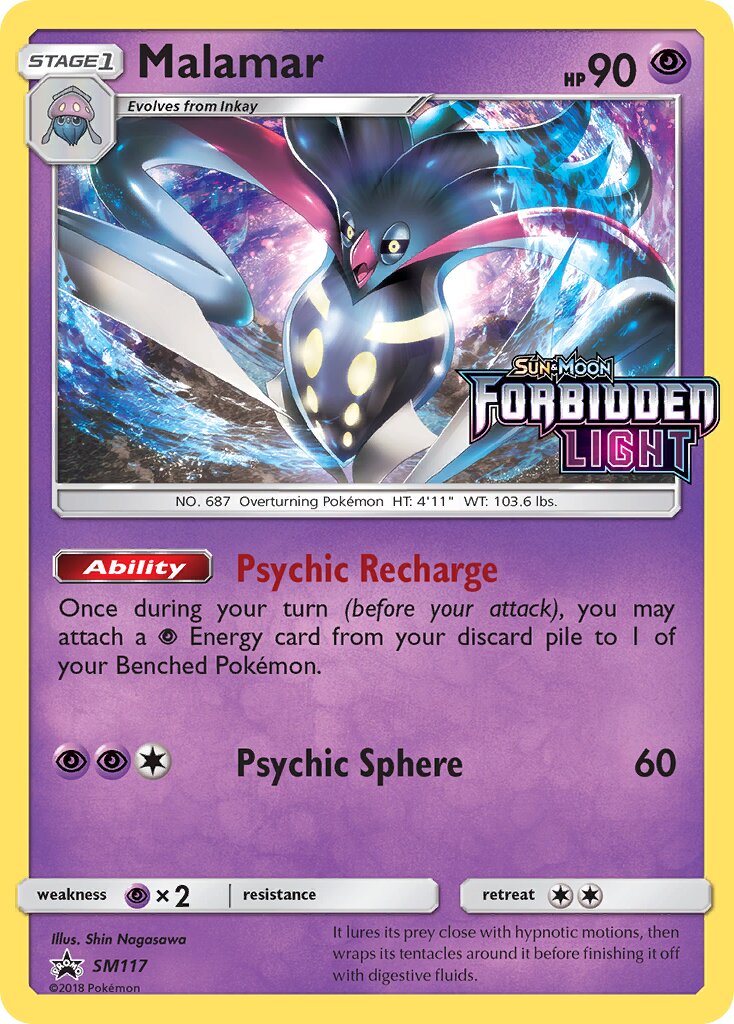 Malamar SM117 — Sun & Moon Promos (English Pokémon TCG card)