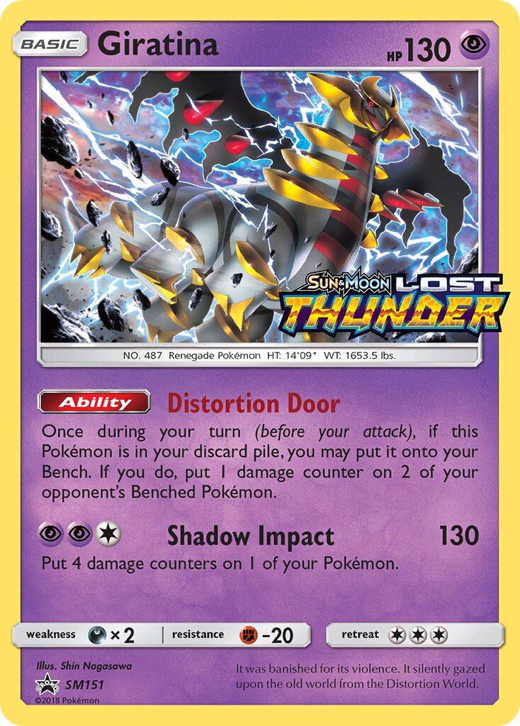 Giratina SM151 — Sun & Moon Promos (English Pokémon TCG card)