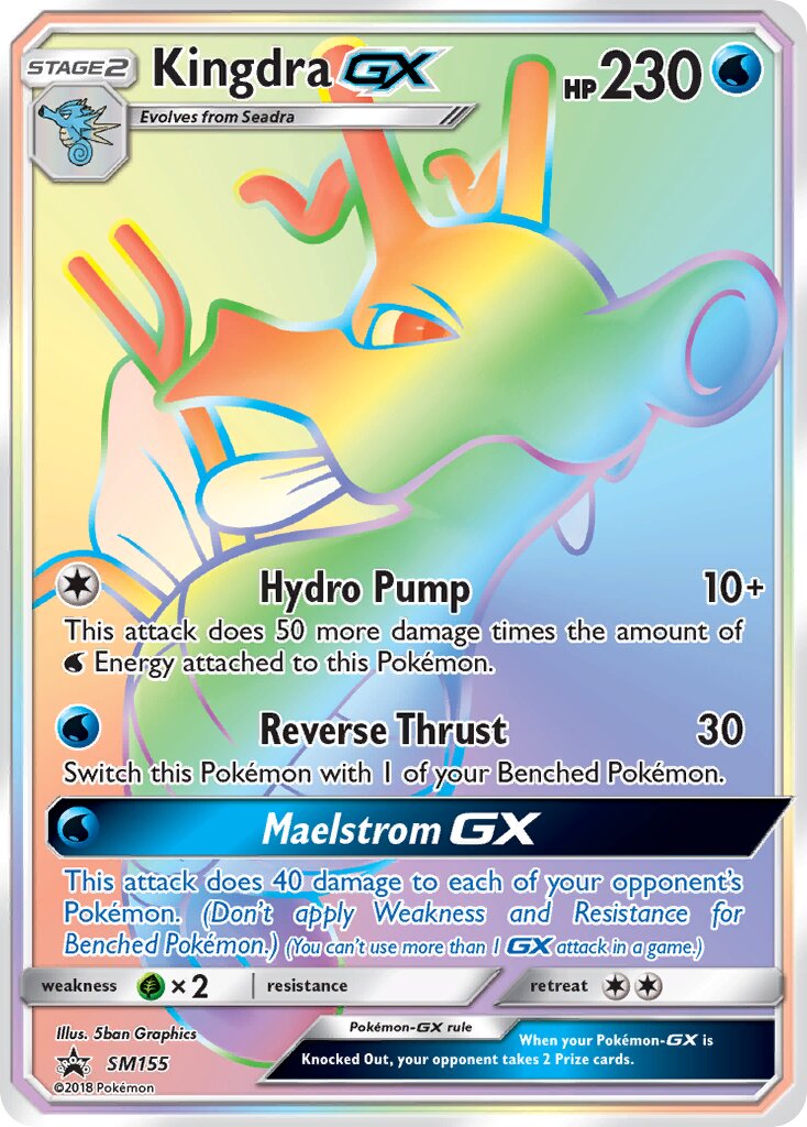 Kingdra-GX SM155 — Sun & Moon Promos (English Pokémon TCG card)