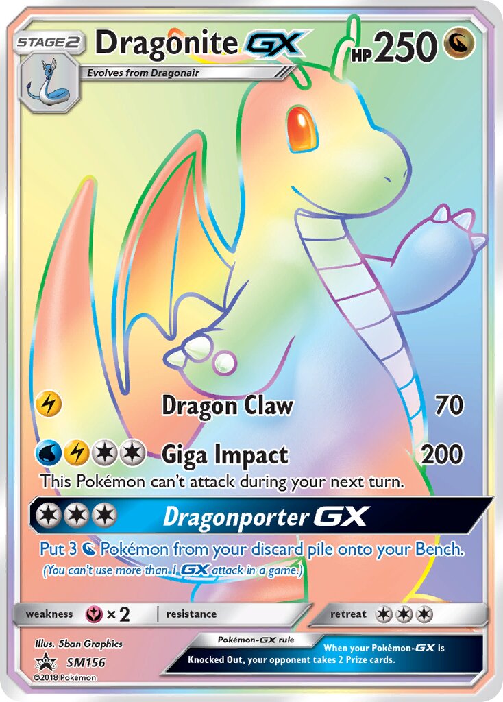 Dragonite-GX SM156 — Sun & Moon Promos (English Pokémon TCG card)