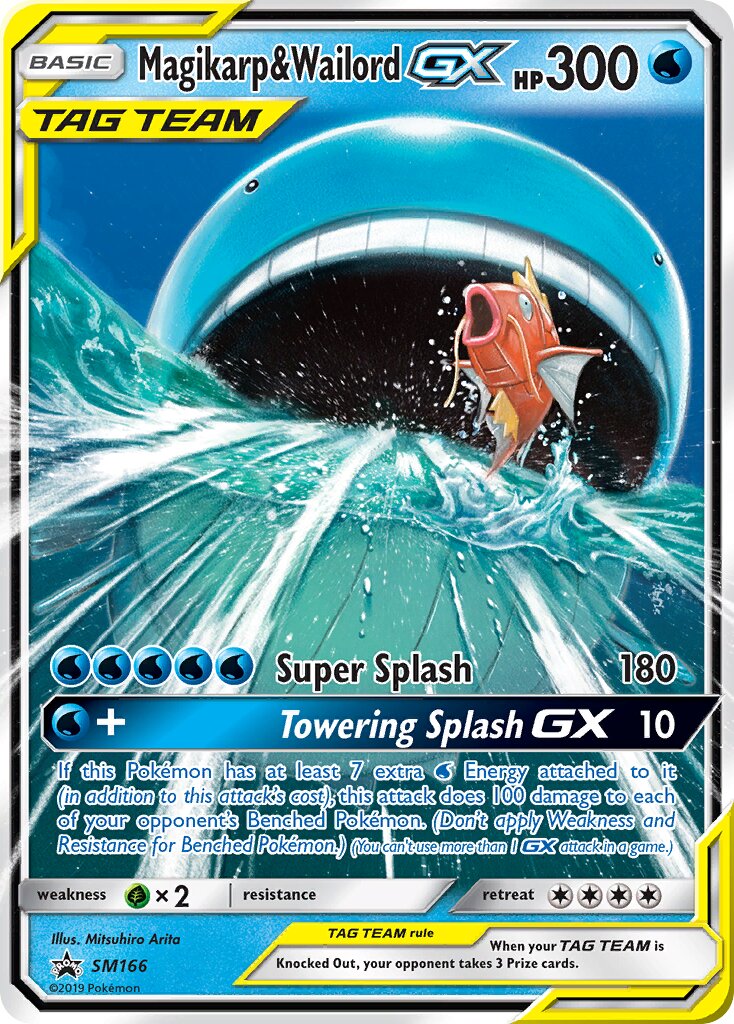 Magikarp & Wailord-GX SM166 — Sun & Moon Promos (English Pokémon TCG card)