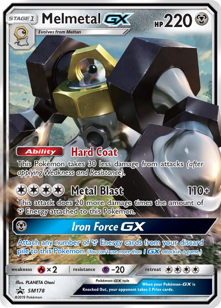 Melmetal-GX SM178 — Sun & Moon Promos (English Pokémon TCG card)