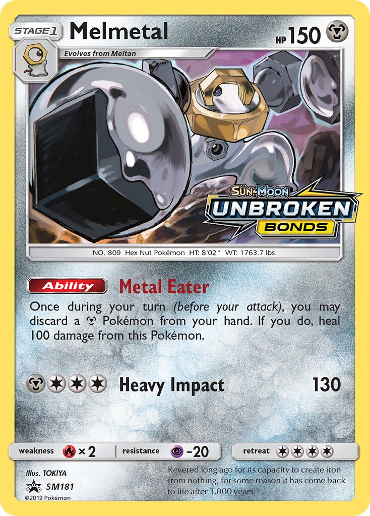 Melmetal SM181 — Sun & Moon Promos (English Pokémon TCG card)