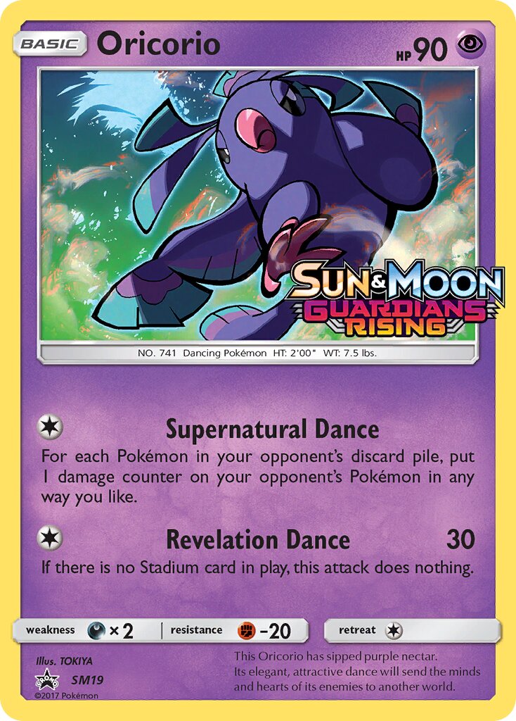 Oricorio SM19 — Sun & Moon Promos (English Pokémon TCG card)