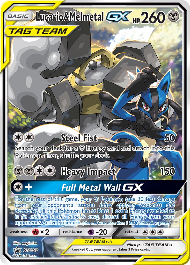 Lucario & Melmetal-GX SM192 — Sun & Moon Promos (English Pokémon TCG card)