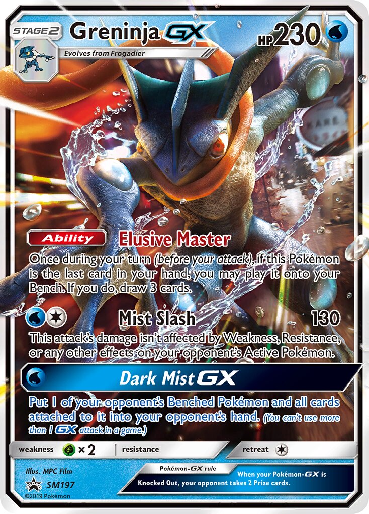 Greninja-GX SM197 — Sun & Moon Promos (English Pokémon TCG card)