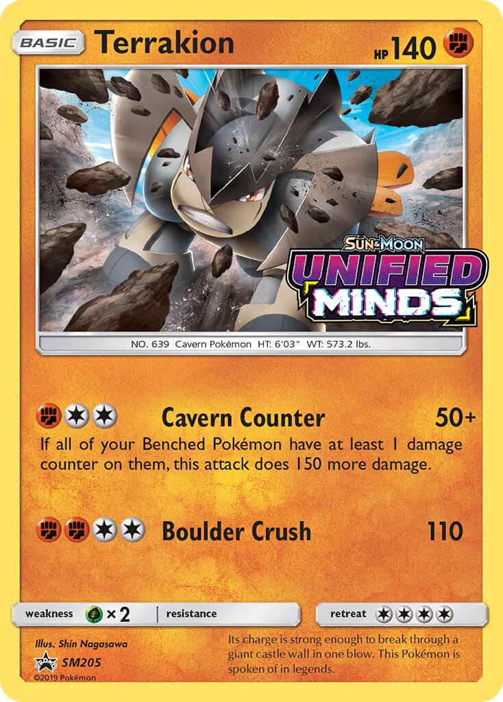 Terrakion SM205 — Sun & Moon Promos (English Pokémon TCG card)