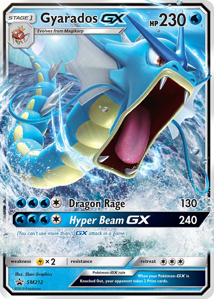 Gyarados-GX SM212 — Sun & Moon Promos (English Pokémon TCG card)