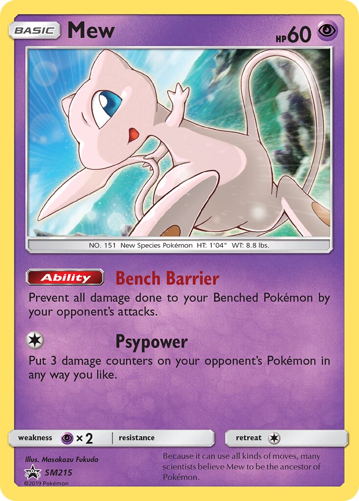 Mew SM215 — Sun & Moon Promos (English Pokémon TCG card)