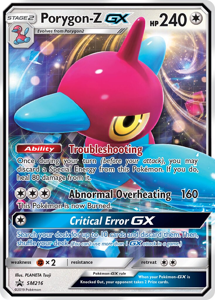Porygon-Z-GX SM216 — Sun & Moon Promos (English Pokémon TCG card)