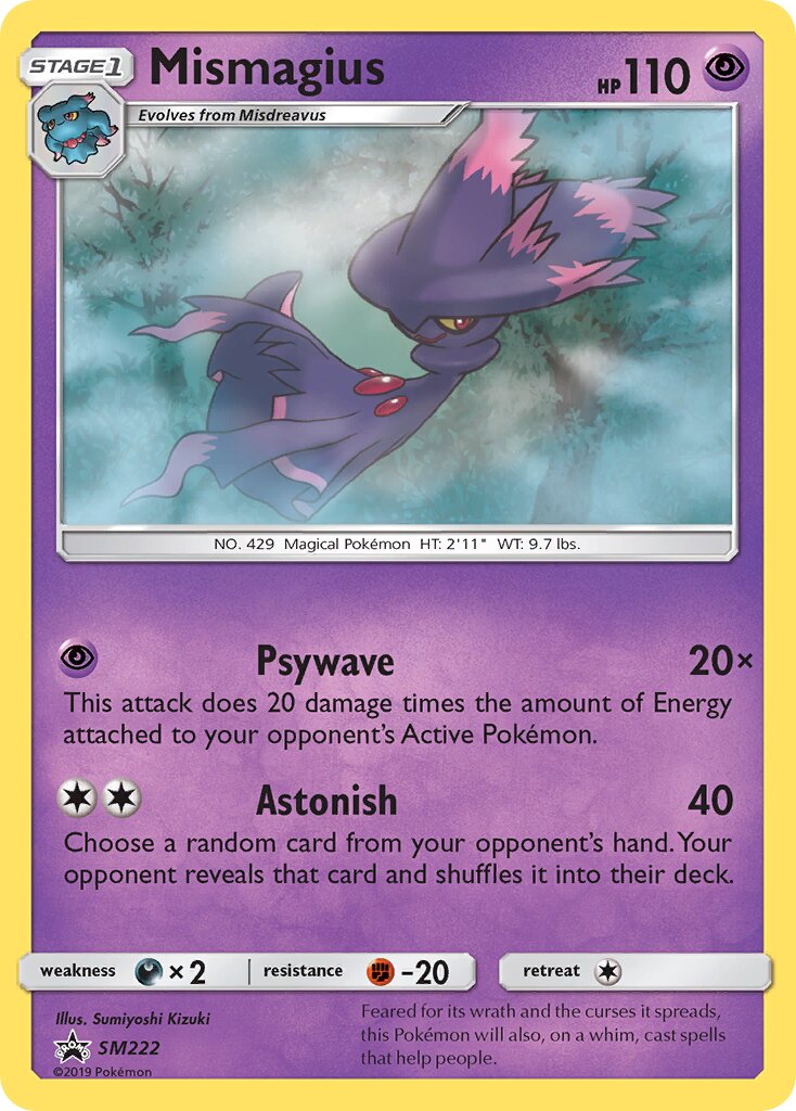 Mismagius SM222 — Sun & Moon Promos (English Pokémon TCG card)