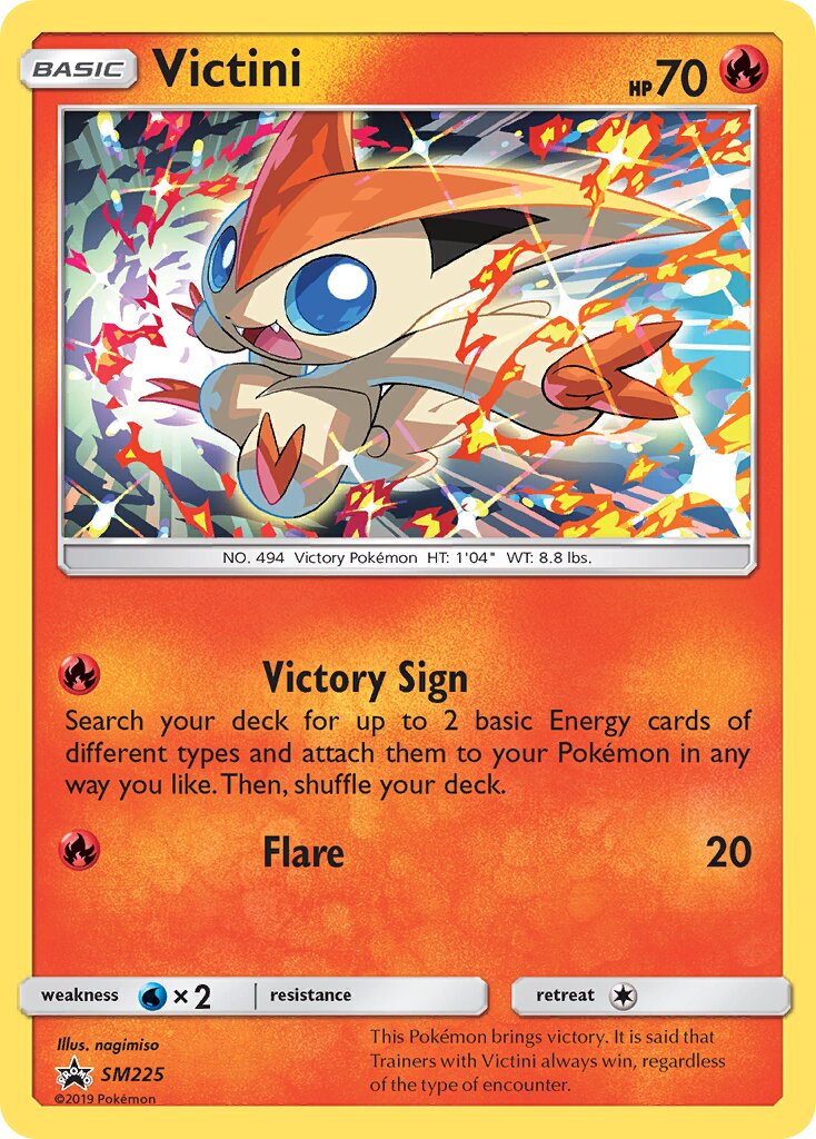 Victini SM225 — Sun & Moon Promos (English Pokémon TCG card)