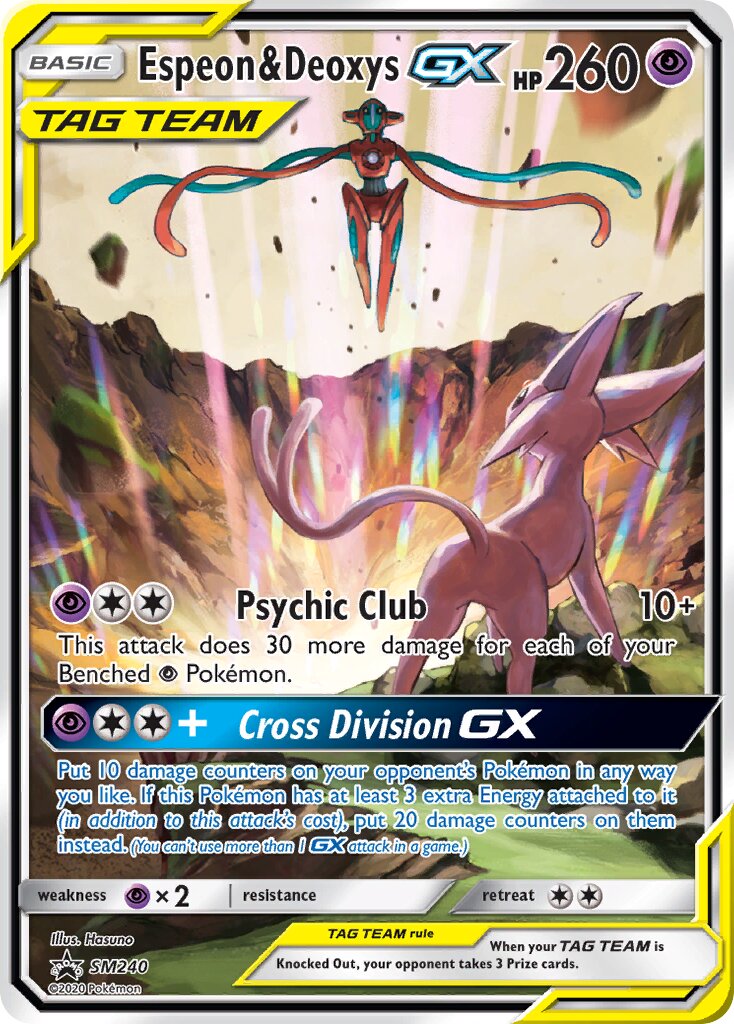 Espeon & Deoxys-GX SM240 — Sun & Moon Promos (English Pokémon TCG card)