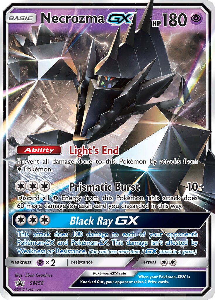 Necrozma-GX SM58 — Sun & Moon Promos (English Pokémon TCG card)