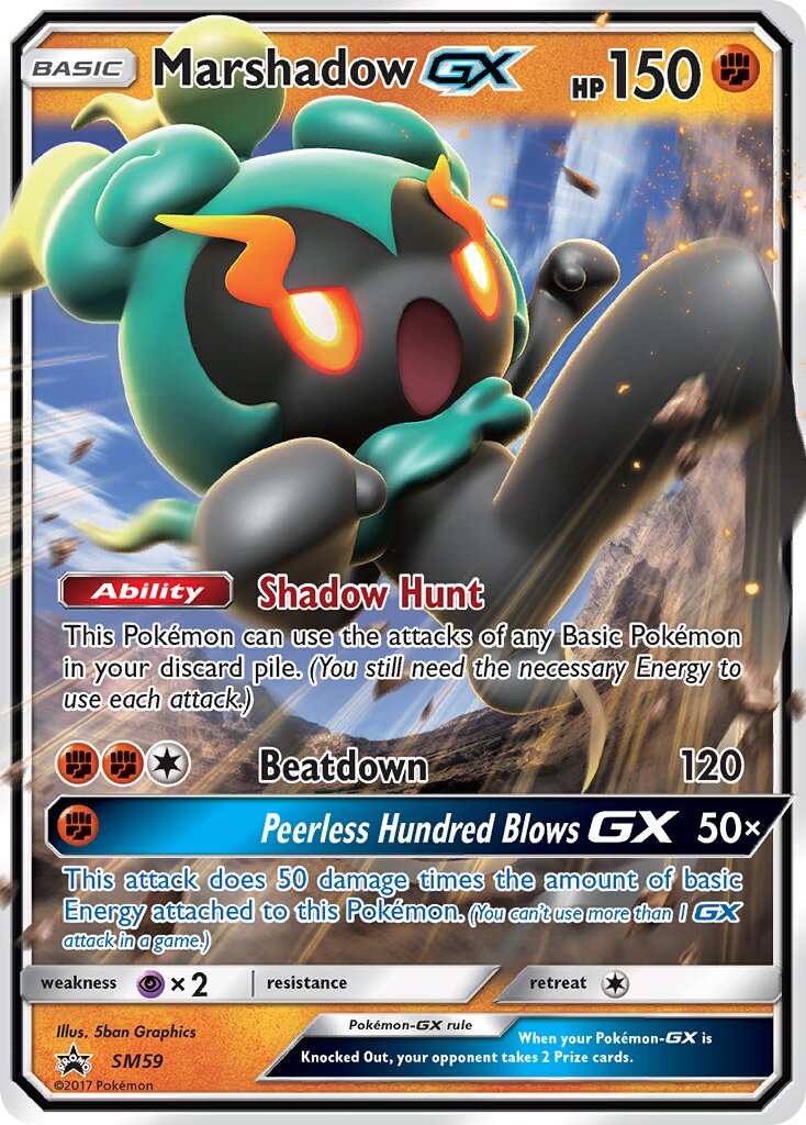 Marshadow-GX SM59 — Sun & Moon Promos (English Pokémon TCG card)