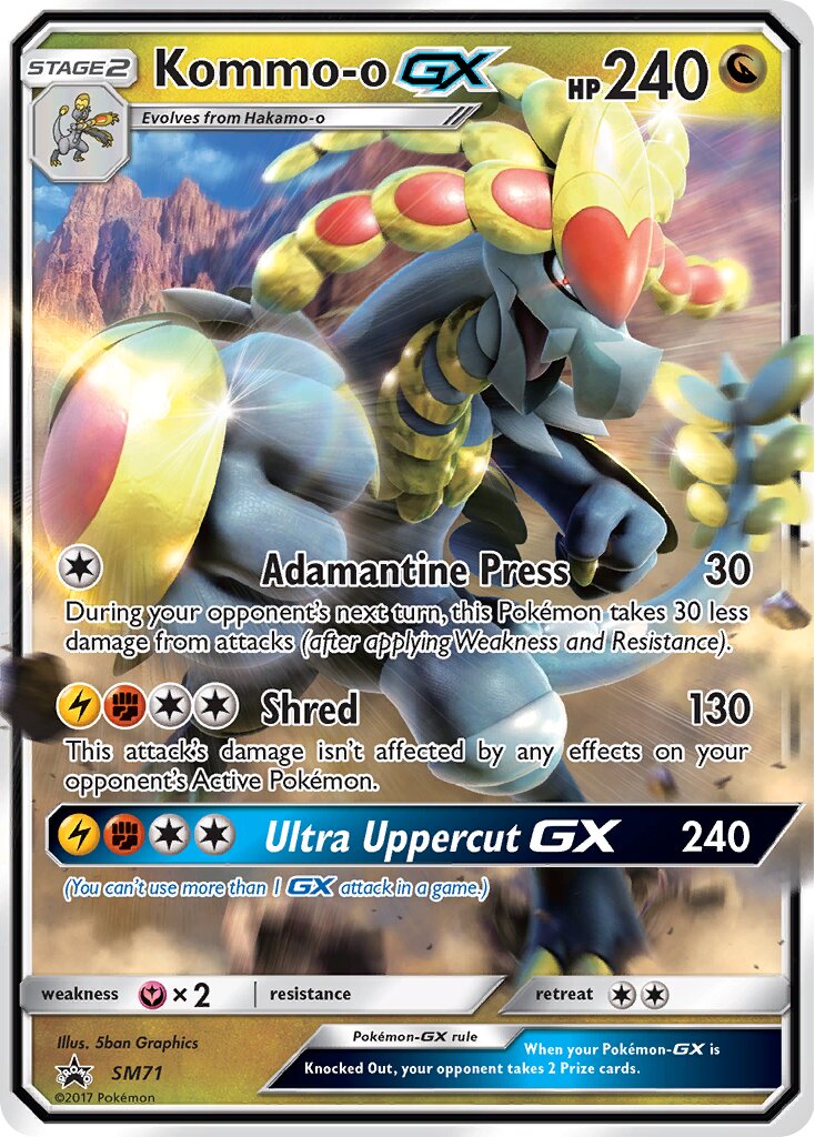 Kommo-o-GX SM71 — Sun & Moon Promos (English Pokémon TCG card)