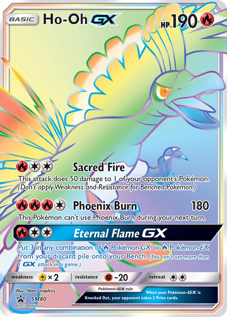 Ho-Oh-GX SM80 — Sun & Moon Promos (English Pokémon TCG card)