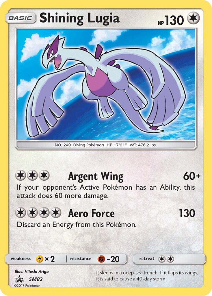 Shining Lugia SM82 — Sun & Moon Promos (English Pokémon TCG card)