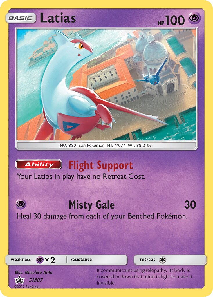 Latias SM87 — Sun & Moon Promos (English Pokémon TCG card)
