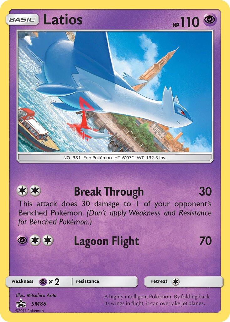 Latios SM88 — Sun & Moon Promos (English Pokémon TCG card)