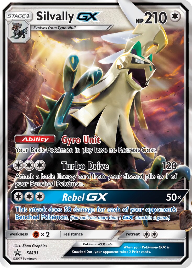 Silvally-GX SM91 — Sun & Moon Promos (English Pokémon TCG card)