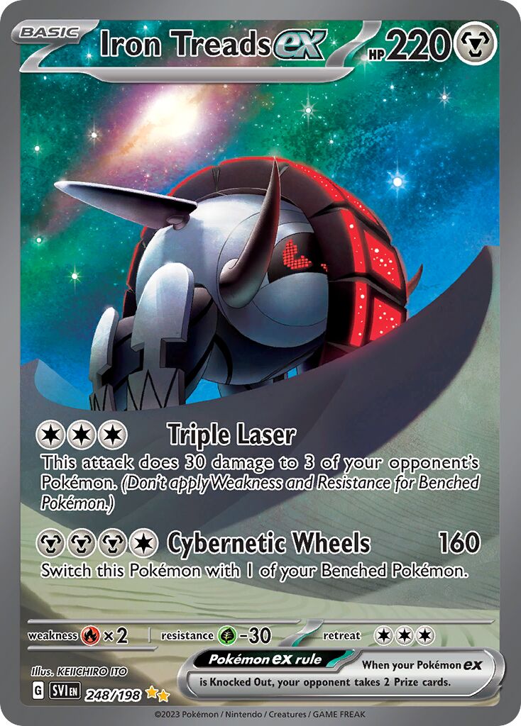 Iron Treads ex 248/198 — Scarlet & Violet (English Pokémon TCG card)