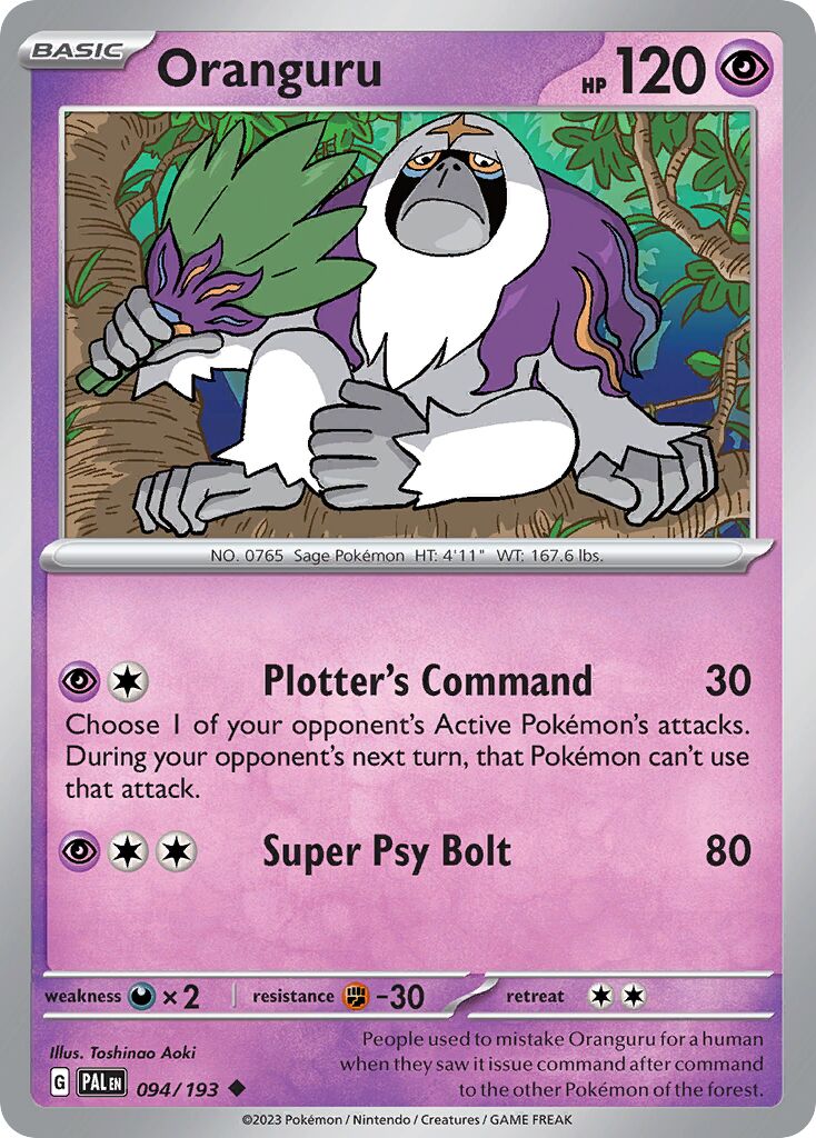 Oranguru 094/193 — Paldea Evolved (English Pokémon TCG card)