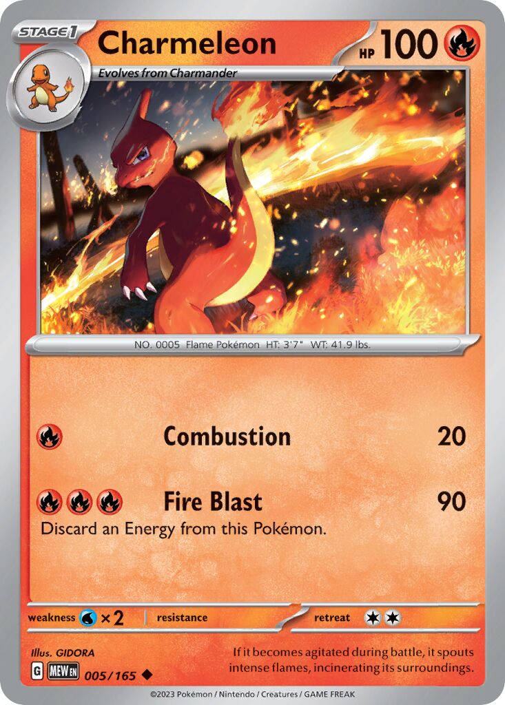 Charmeleon 005/165 — 151 (English Pokémon TCG card)
