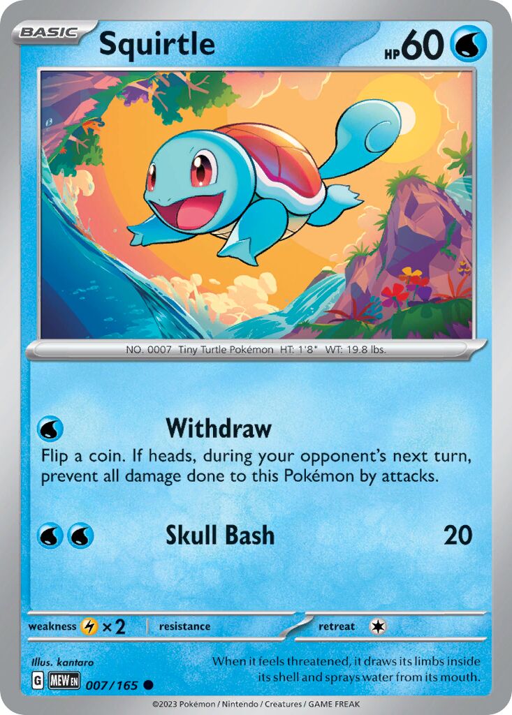 Squirtle 007/165 — 151 (English Pokémon TCG card)