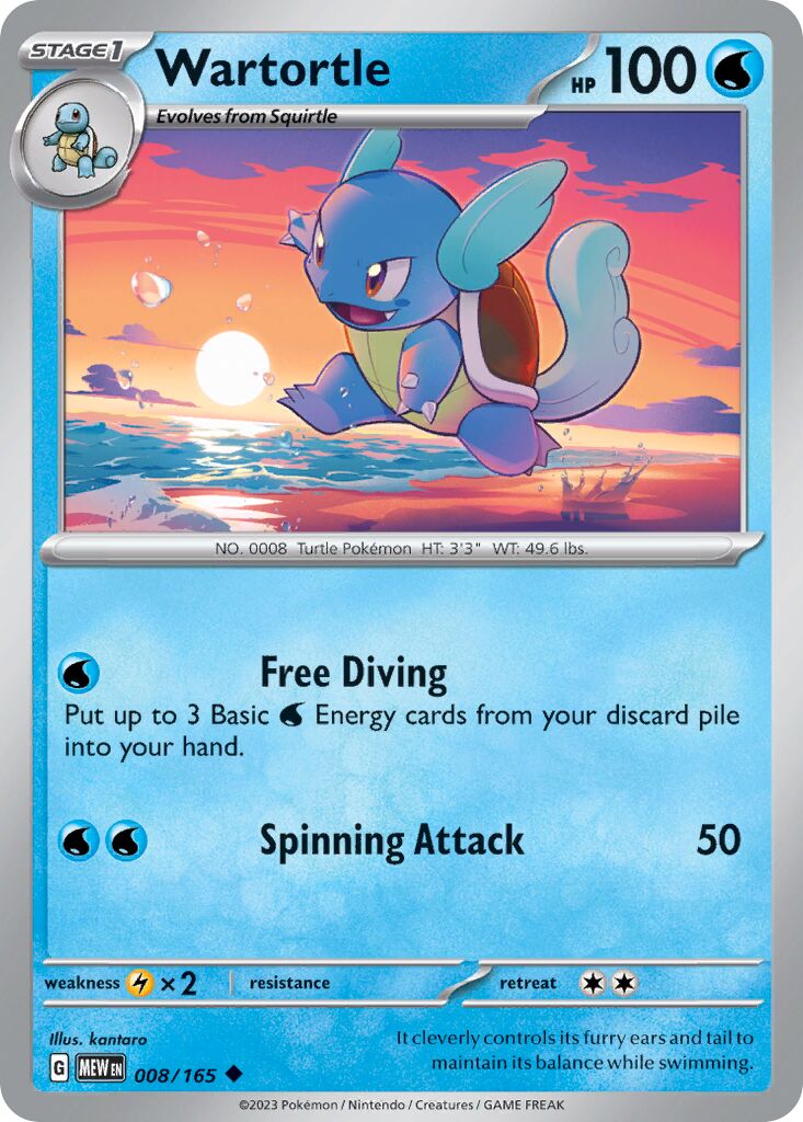 Wartortle 008/165 — 151 (English Pokémon TCG card)