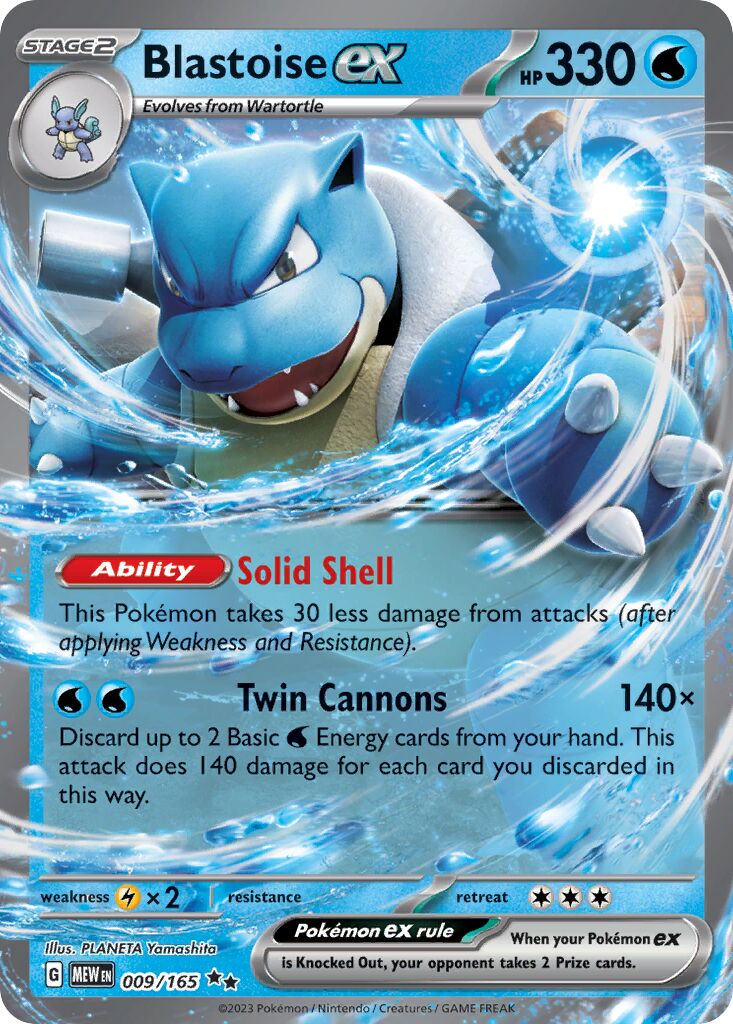 Blastoise ex 009/165 — 151 (English Pokémon TCG card)
