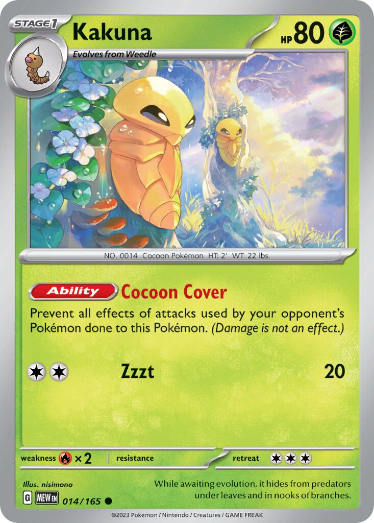 Kakuna 014/165 — 151 (English Pokémon TCG card)
