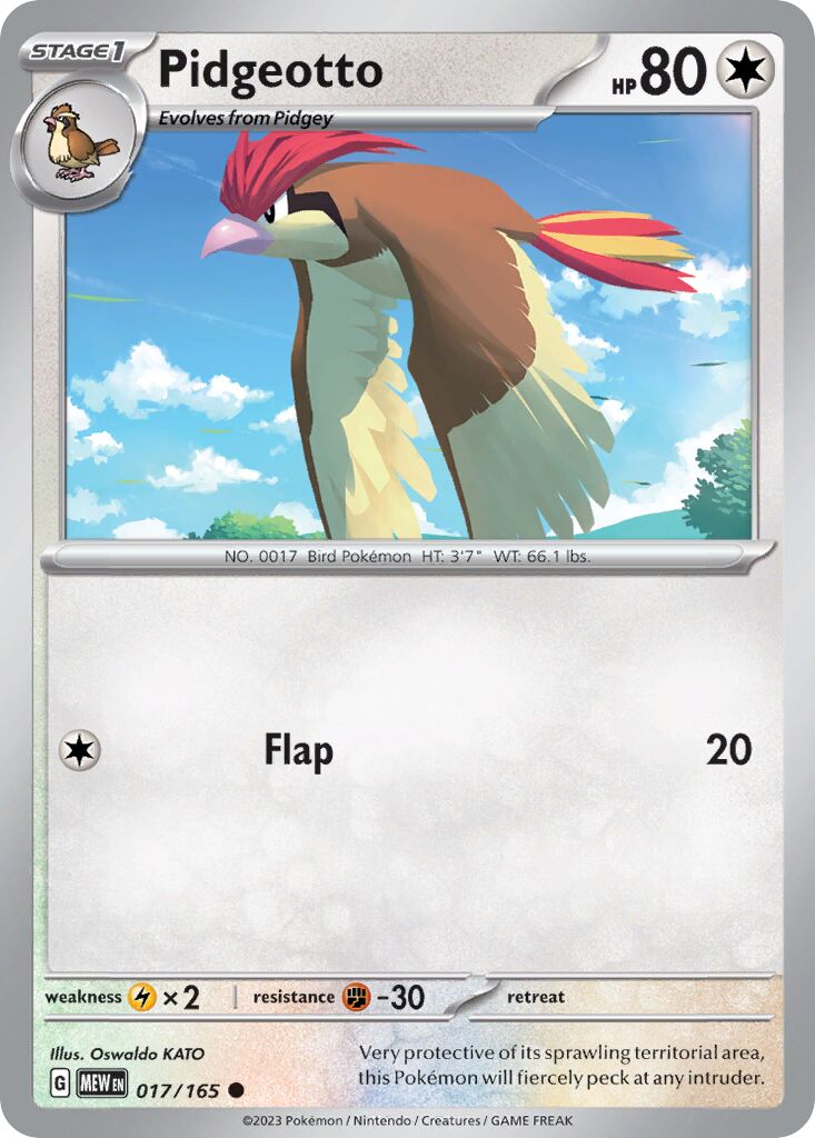 Pidgeotto 017/165 — 151 (English Pokémon TCG card)