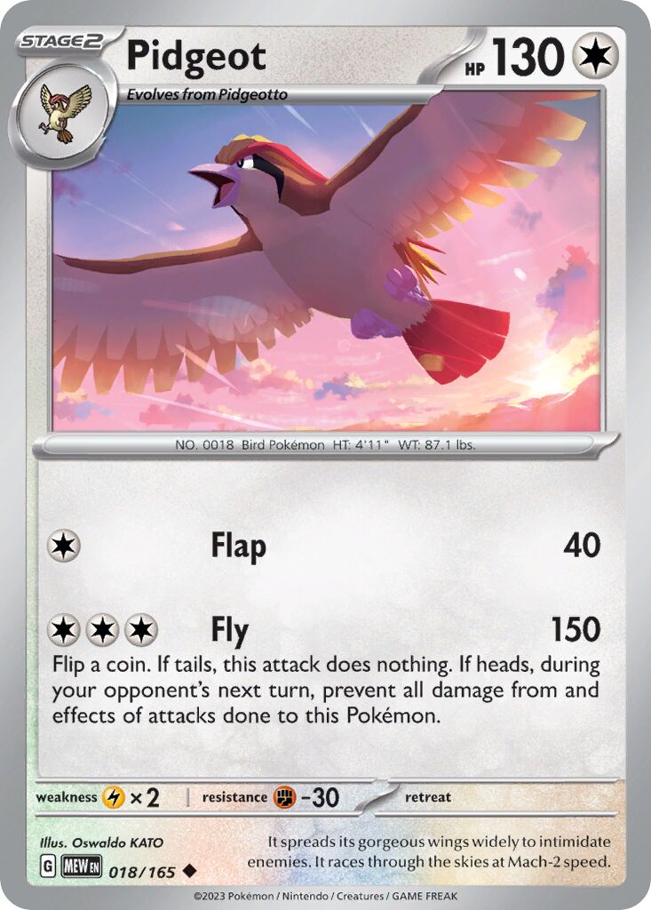 Pidgeot 018/165 — 151 (English Pokémon TCG card)