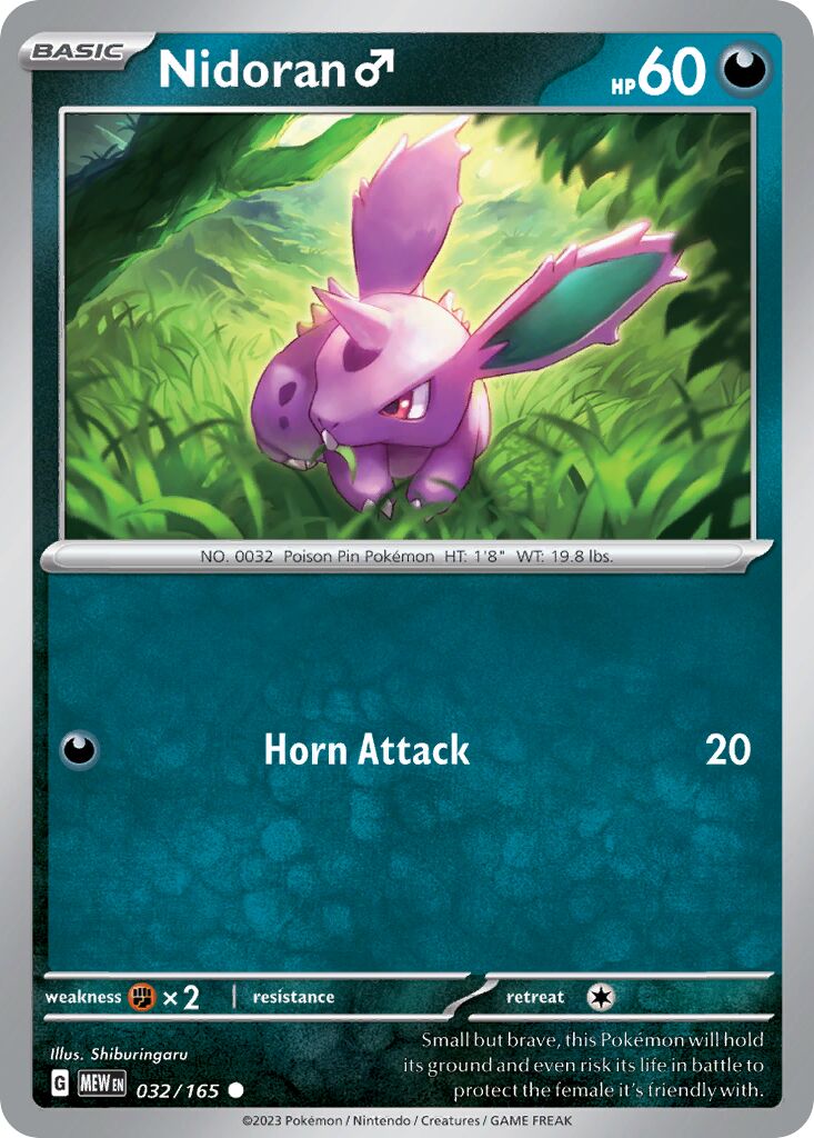 Nidoran ♂ 032/165 — 151 (English Pokémon TCG card)