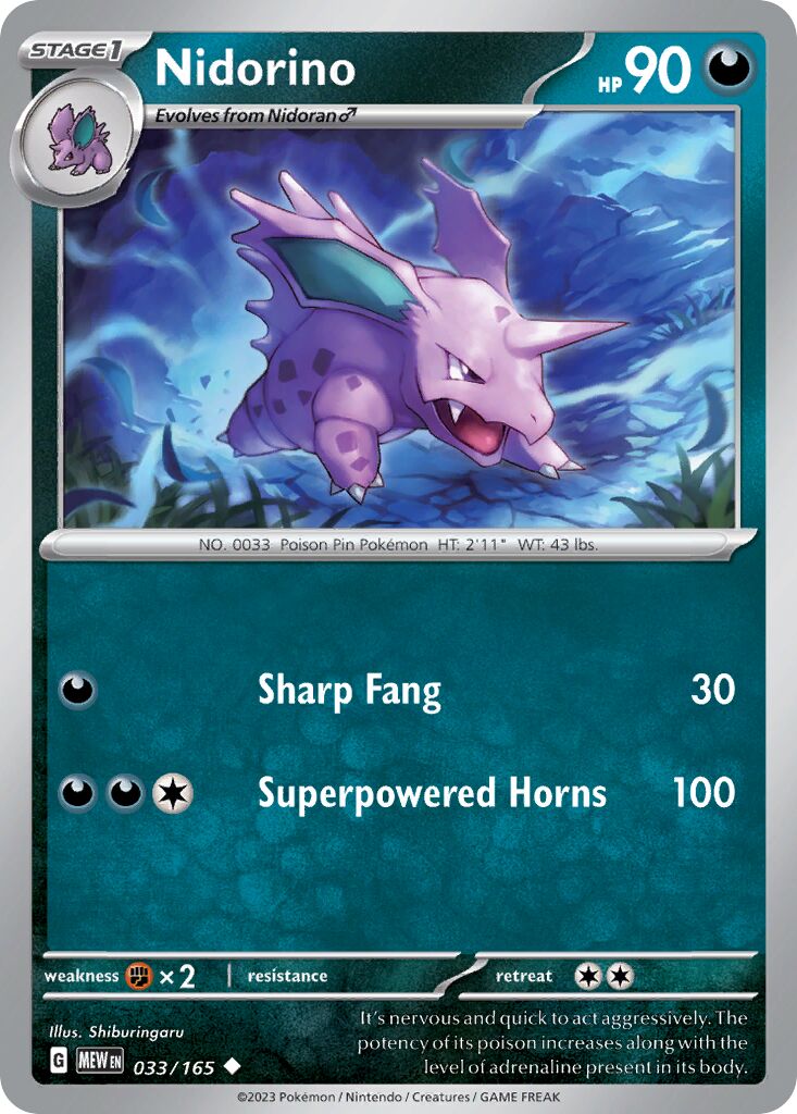 Nidorino 033/165 — 151 (English Pokémon TCG card)