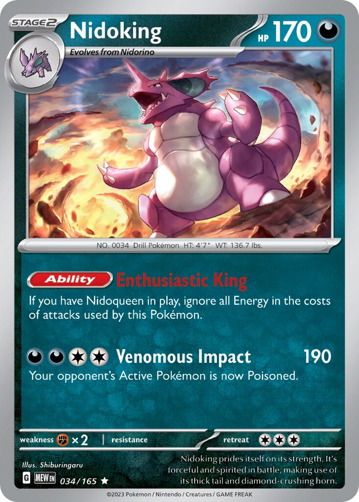 Nidoking 034/165 — 151 (English Pokémon TCG card)