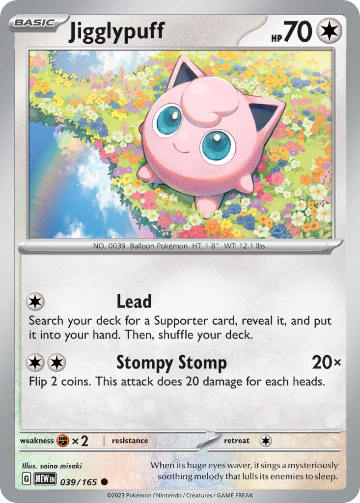Jigglypuff 039/165 — 151 (English Pokémon TCG card)