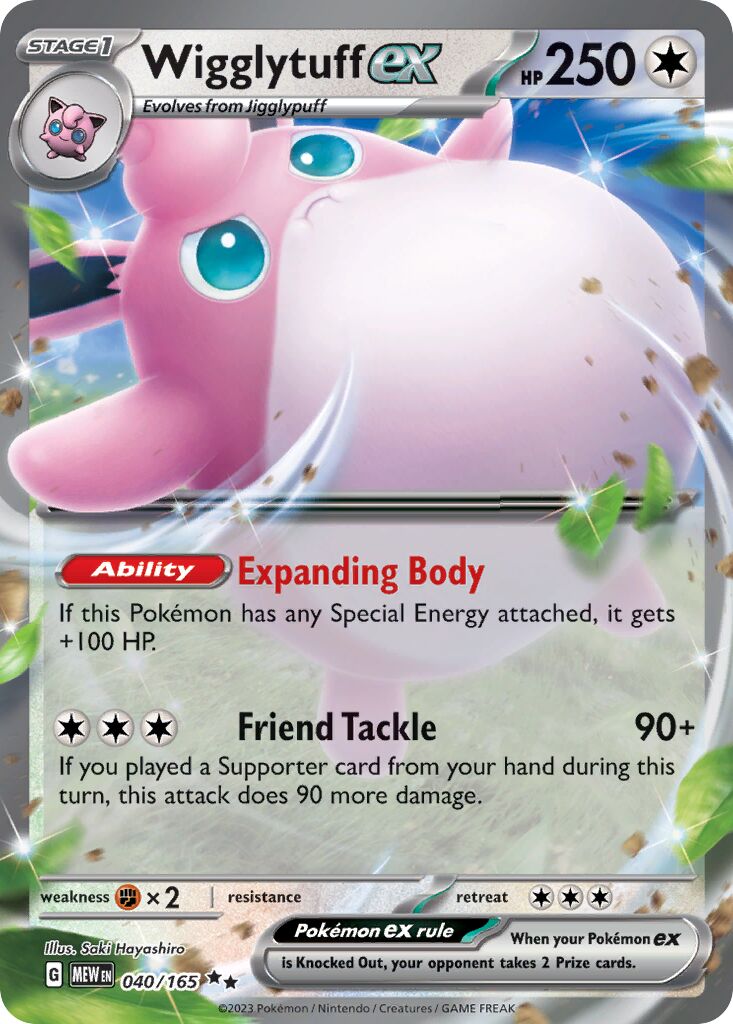 Wigglytuff ex 040/165 — 151 (English Pokémon TCG card)