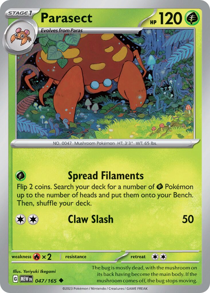 Parasect 047/165 — 151 (English Pokémon TCG card)
