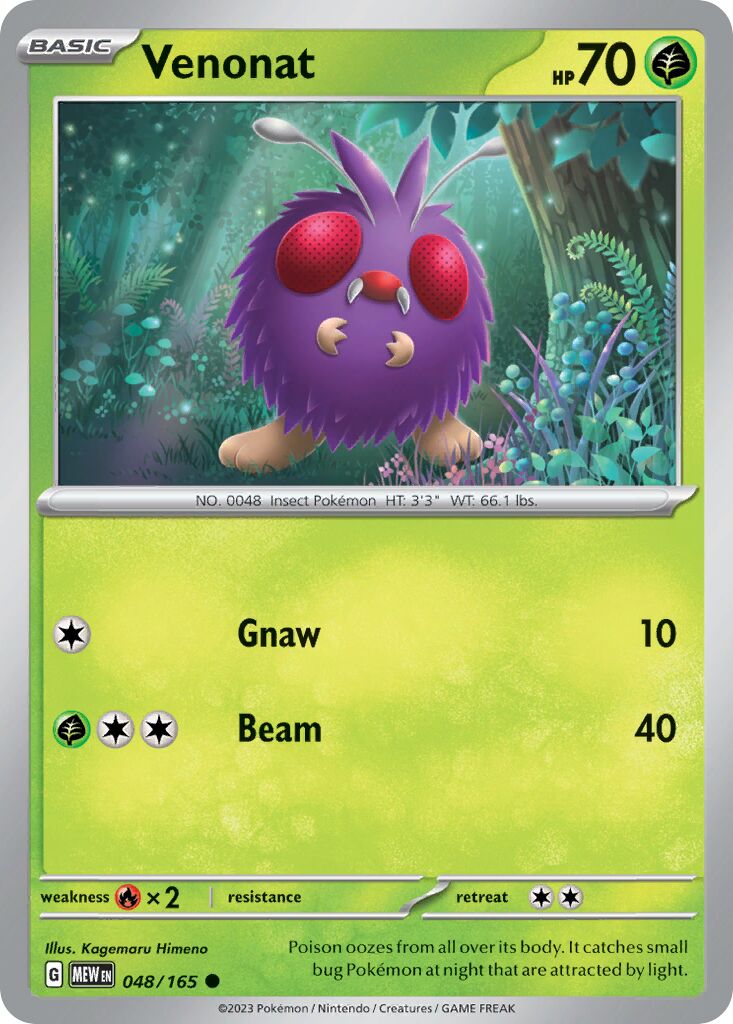 Venonat 048/165 — 151 (English Pokémon TCG card)