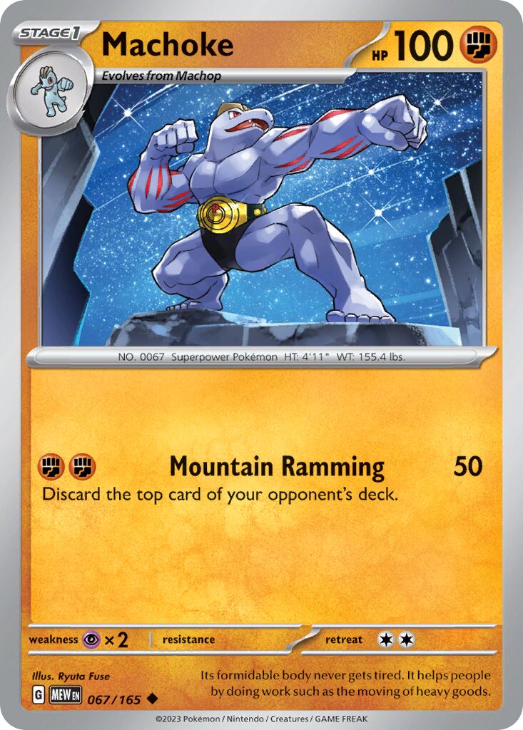 Machoke 067/165 — 151 (English Pokémon TCG card)