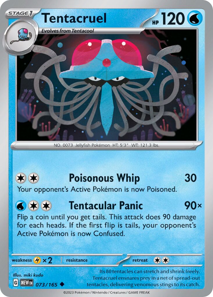 Tentacruel 073/165 — 151 (English Pokémon TCG card)