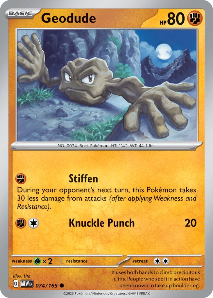 Geodude 074/165 — 151 (English Pokémon TCG card)