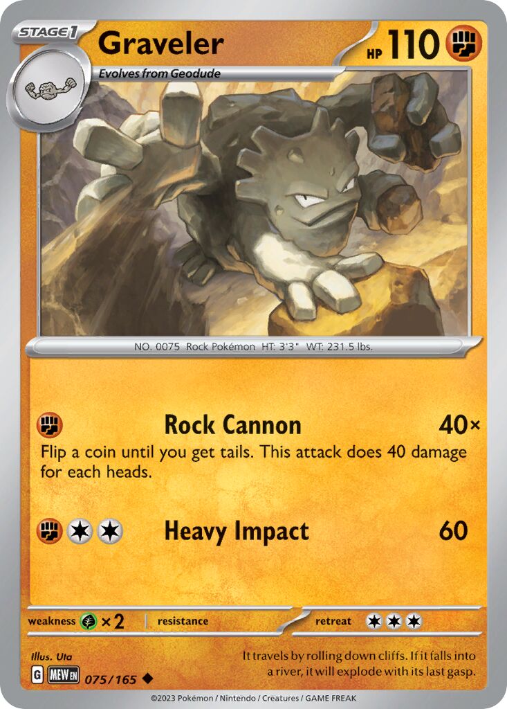 Graveler 075/165 — 151 (English Pokémon TCG card)
